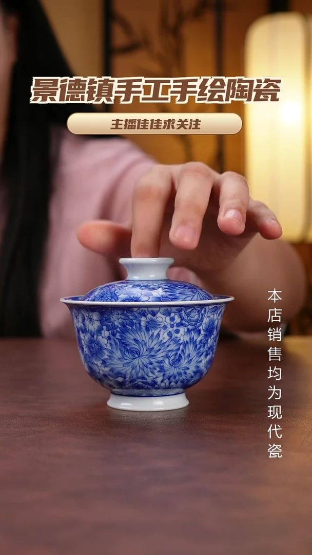 杯子景德镇全手工手绘