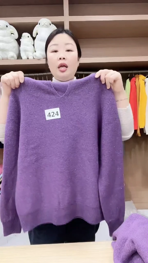 424货号90-140斤羊毛衫