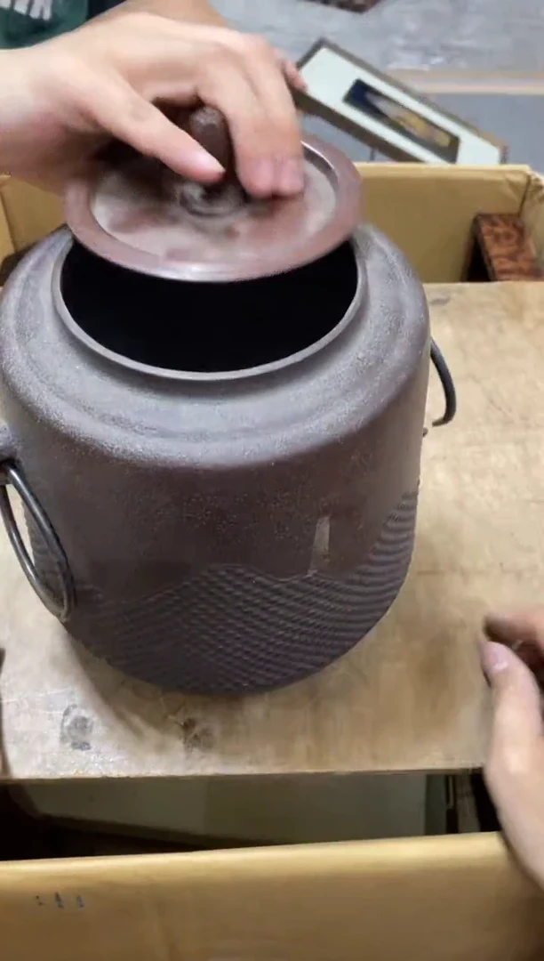 红*中古回流瑕疵杯碟