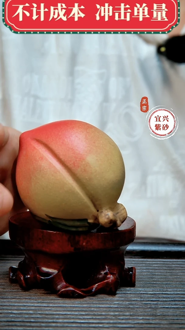 紫砂茶宠原矿紫砂茶宠摆件