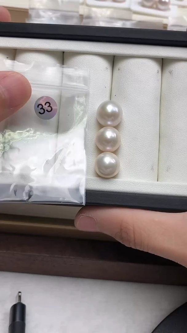 无非金属33号11+mm福利珠3颗不退不换