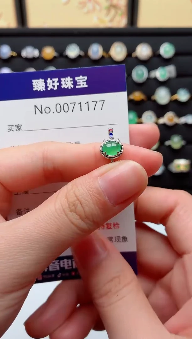 银S925镶嵌戒指翡翠.