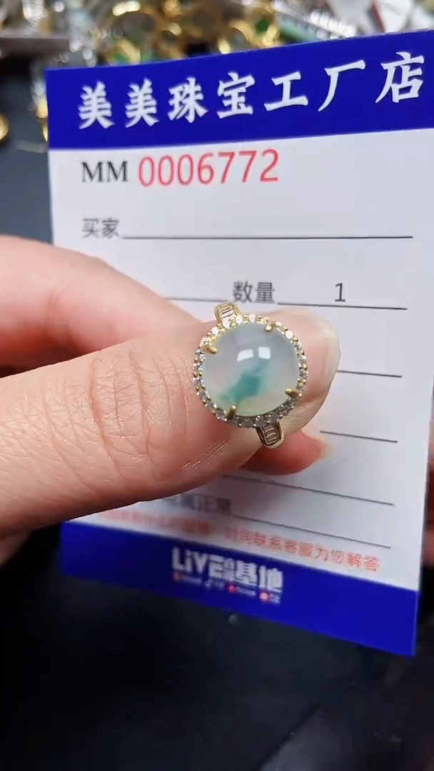 颈饰银S925镶嵌翡翠6772