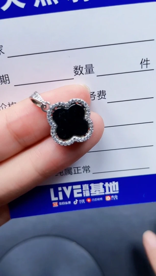 颈饰银S925镶嵌翡翠166