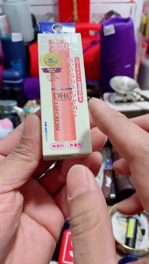 无瓷片闪购商品如图所示