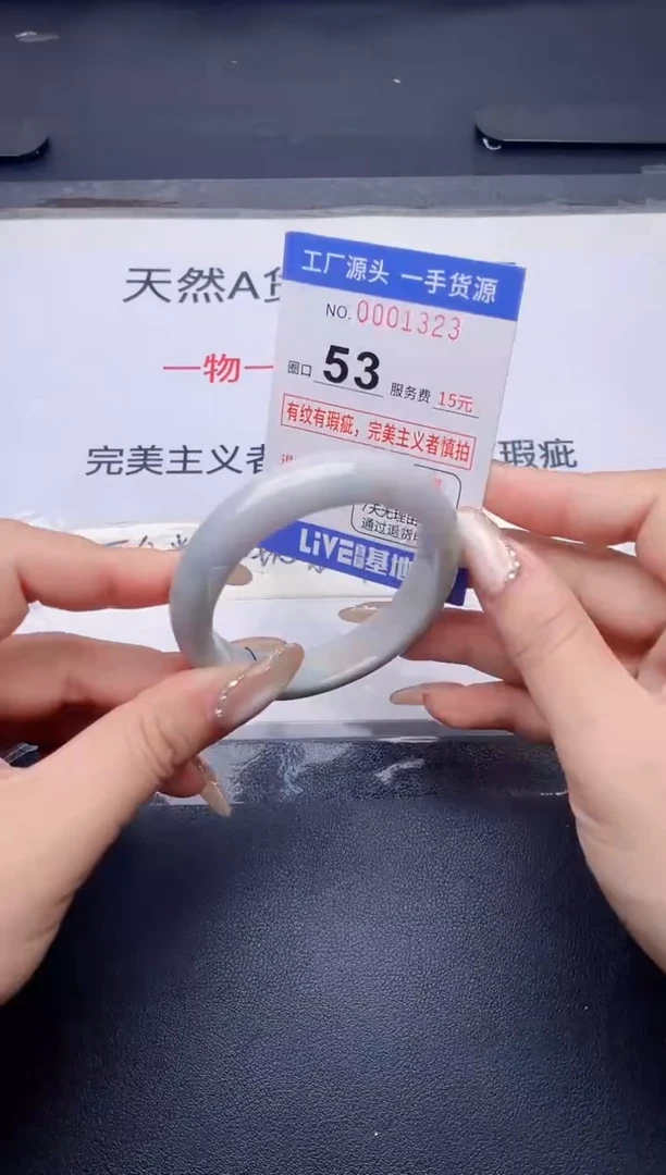 未镶嵌手镯翡翠翡翠手镯未镶嵌