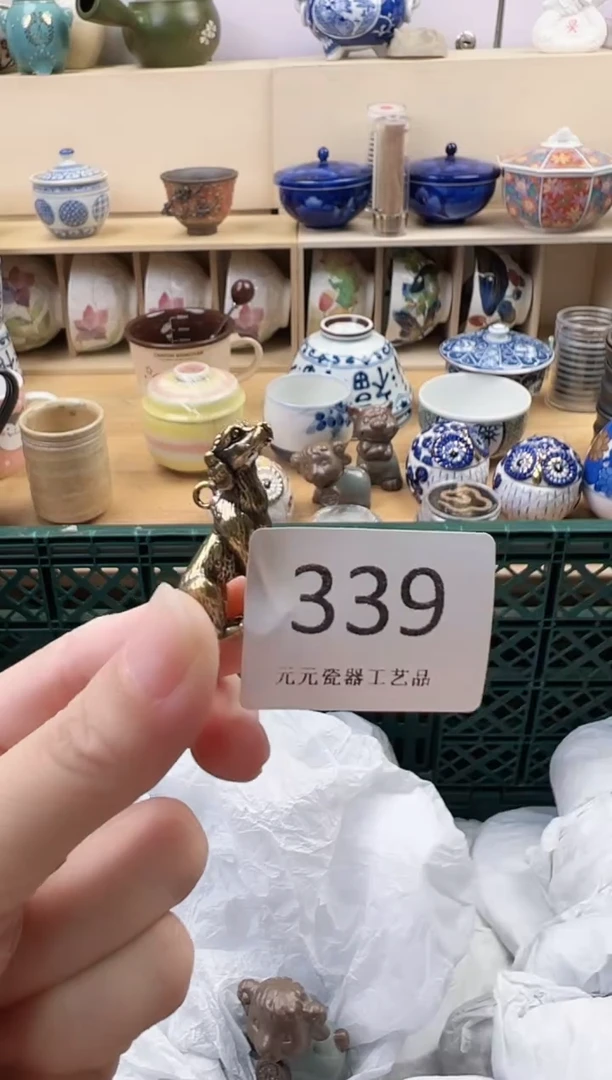 小***～你好你好你好339