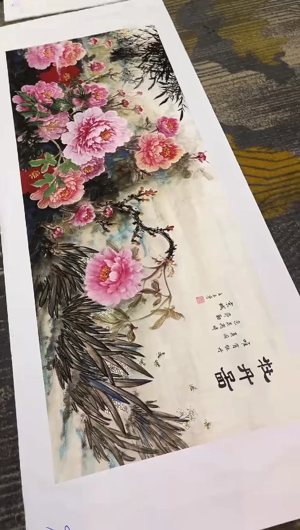 国画安哥精品精选链接9