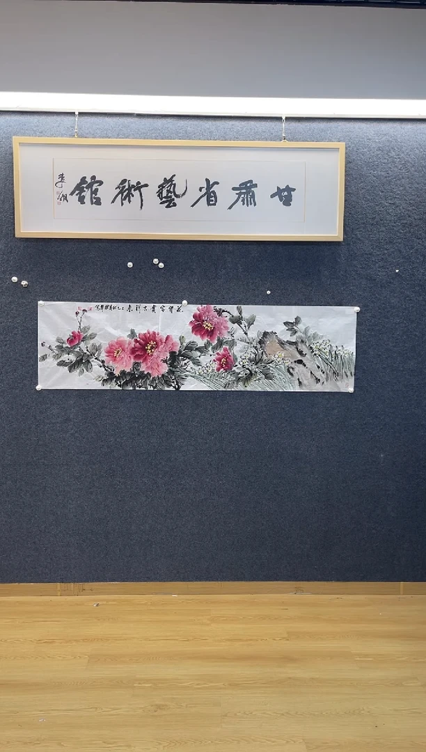国画6769曹粉C花开富贵吉祥来1六尺对开