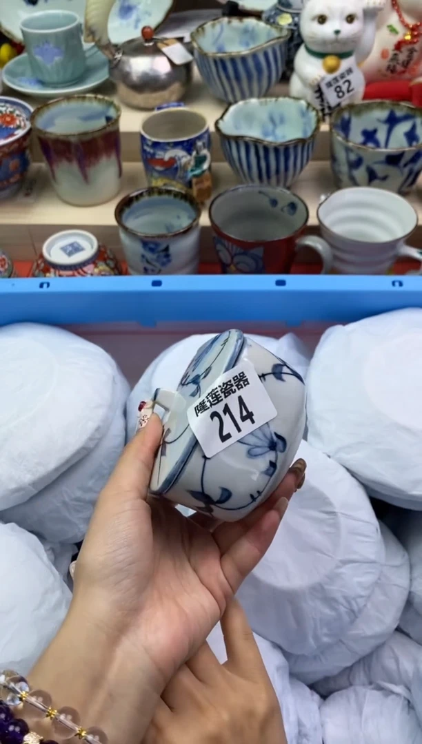 瓷片隆莲瓷器欢迎大家