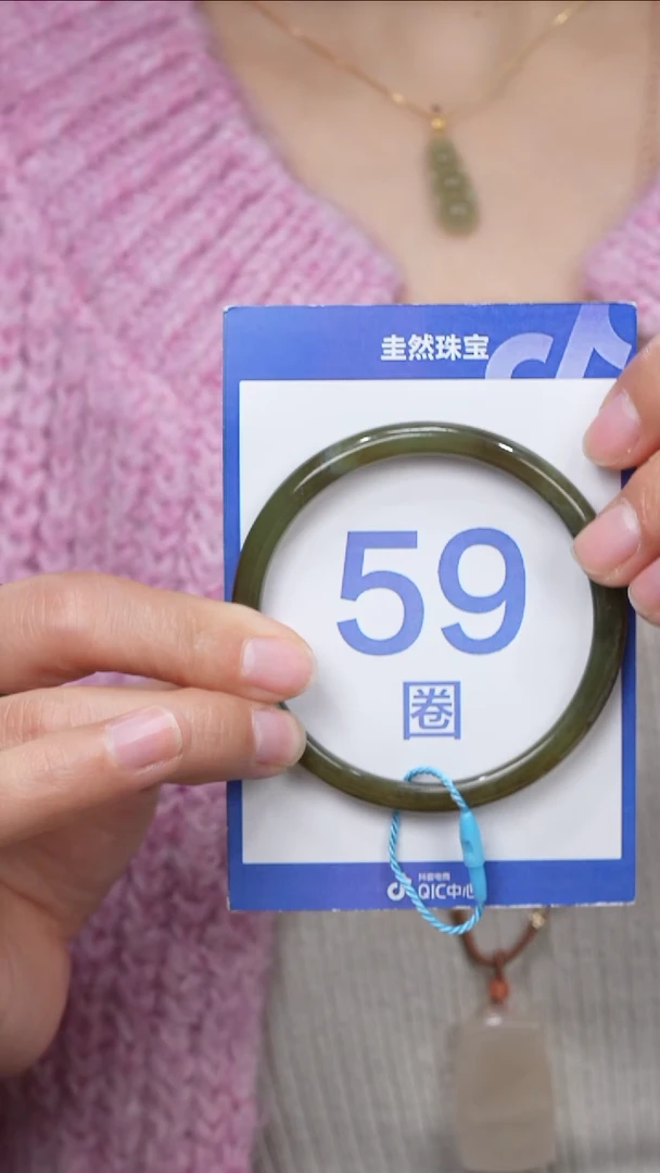 【闪购商品】和田玉手镯未镶嵌009