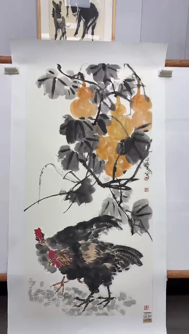 国画书画报艺术甄选A677刘新作8平尺