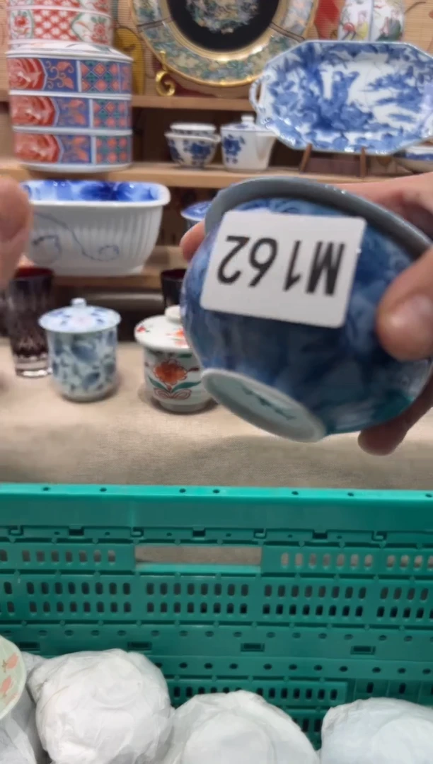 瓷片王***者瓷片-------M162