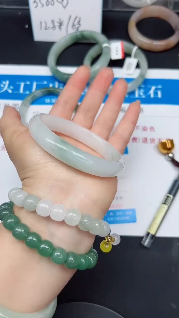 未镶嵌手镯石英质玉62-60/61