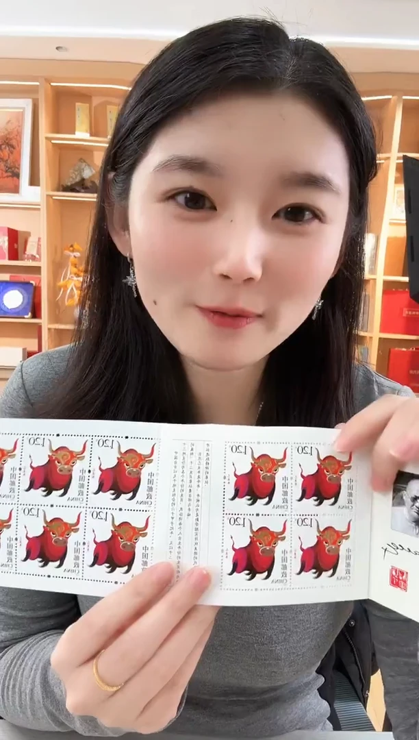 2004-2015三轮生肖小本票全套 套装 生肖邮票