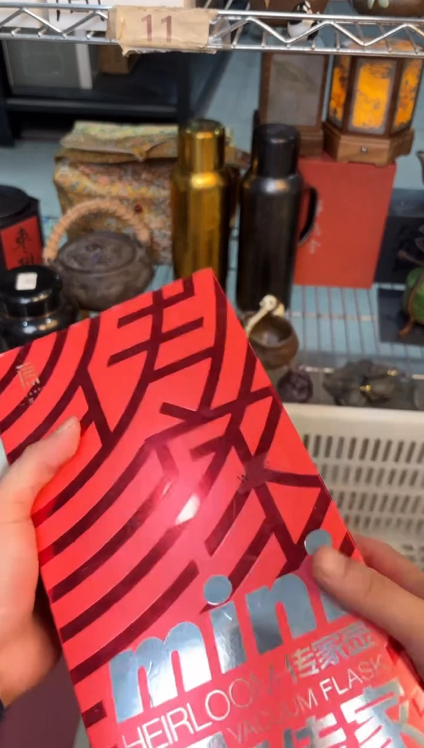 瓷片@@@@@@@@@@@WY051
