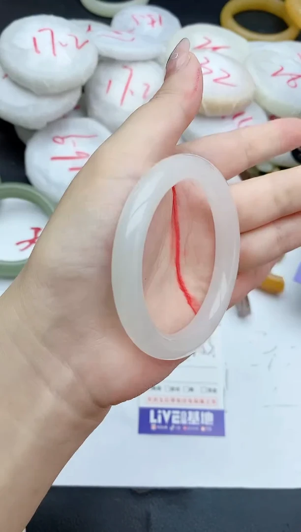 石英质玉手镯未镶嵌204+52/53