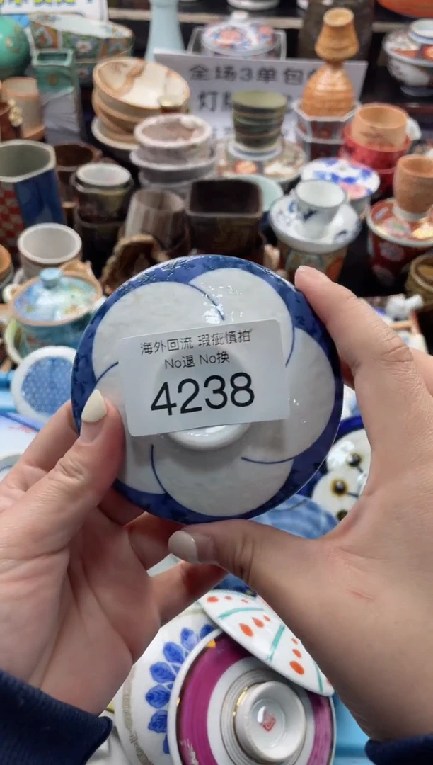 【闪购商品】摆件4238精美创意日式臻品