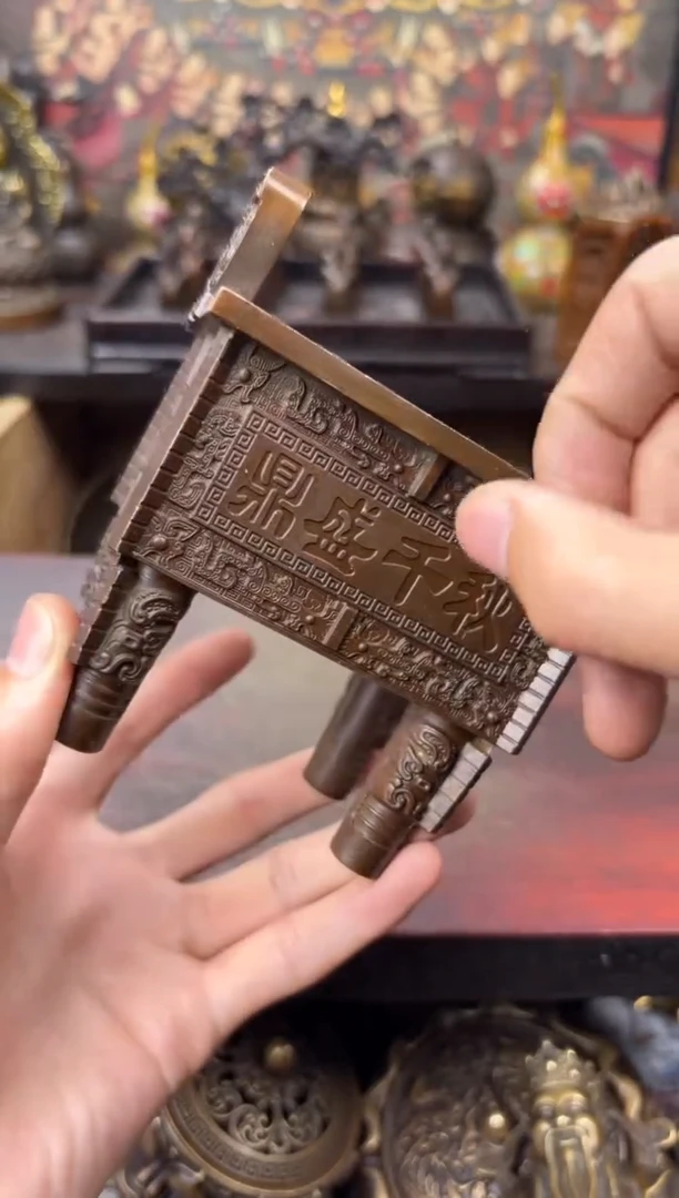 百福铜专属精选链接