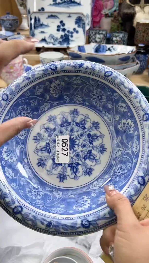 【闪购商品】瓷片527qqqqqqqqqqqq