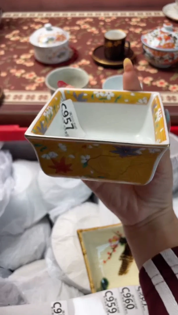 瓷片慧**z瓷器瓷器C957