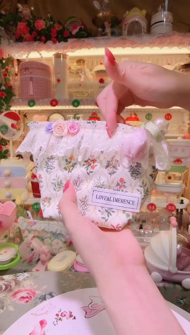 家用~开播福利数量不多，快抢！姨妈巾包粉色