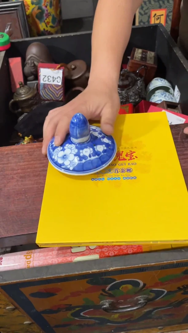 瓷片主播推荐精选好物