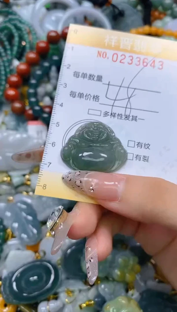 颈饰未镶嵌翡翠闪购0233643