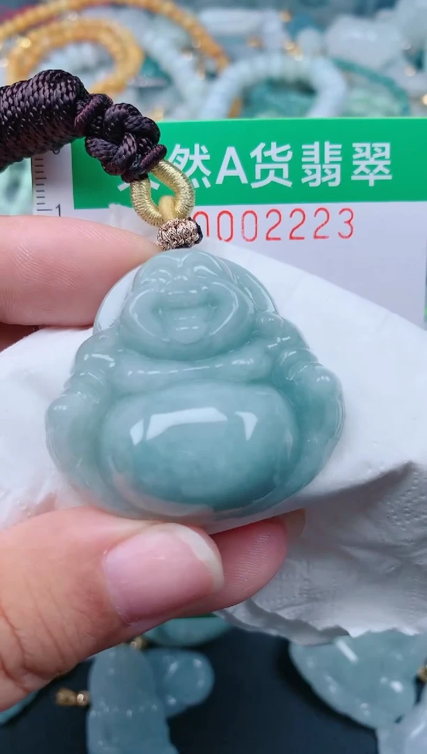 颈饰未镶嵌翡翠.0002223