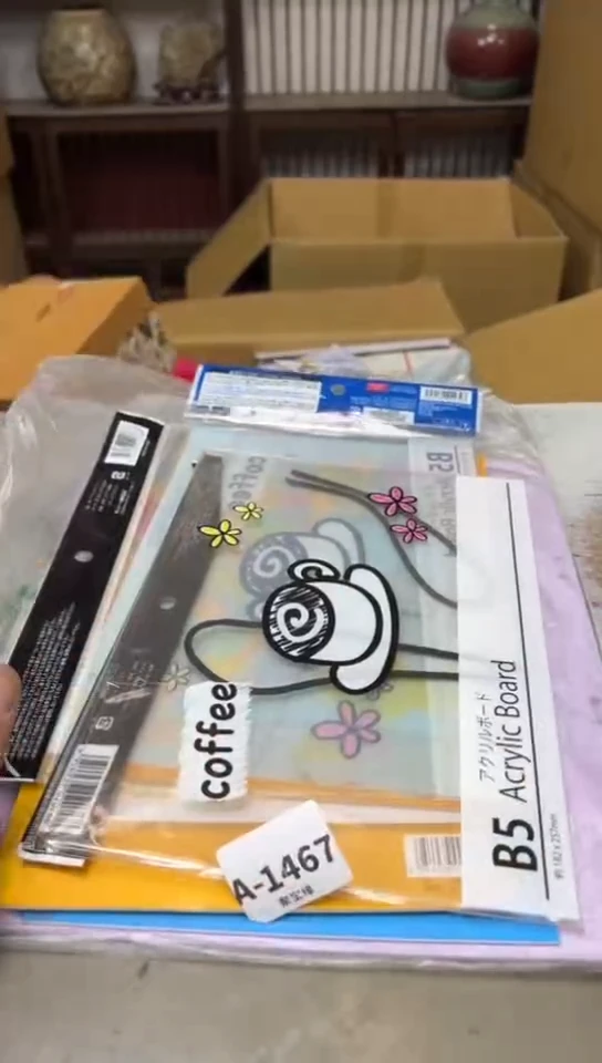 瓷片1467聚宝缘海淘精选