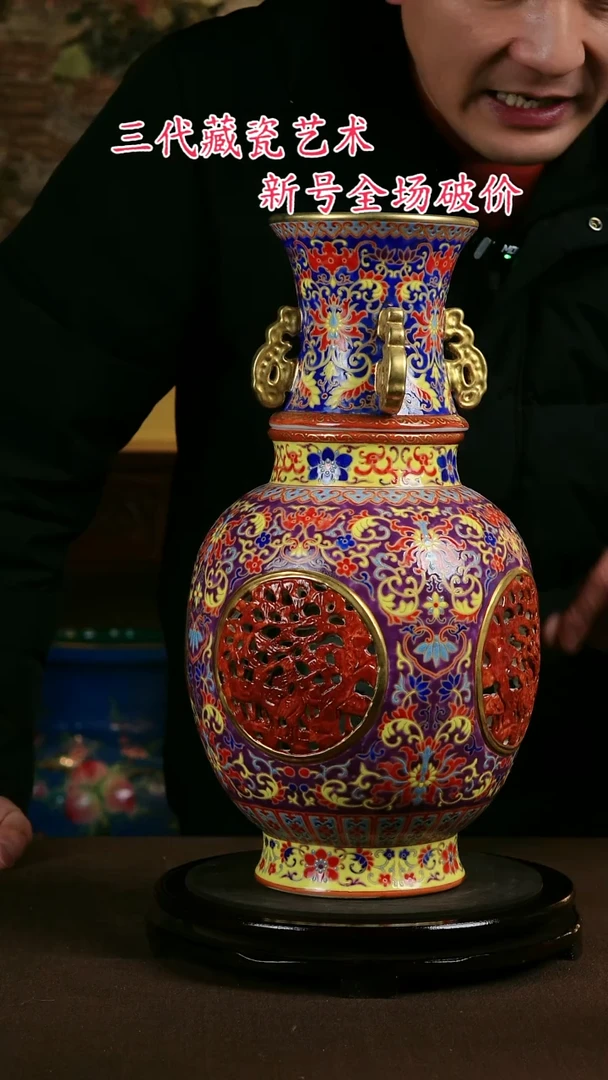 【闪购商品】景德镇陶瓷11111111111111