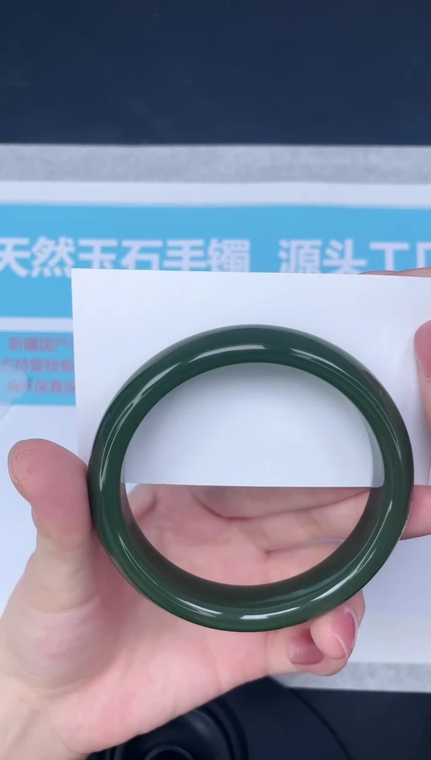 未镶嵌手镯石英质玉m34/6263