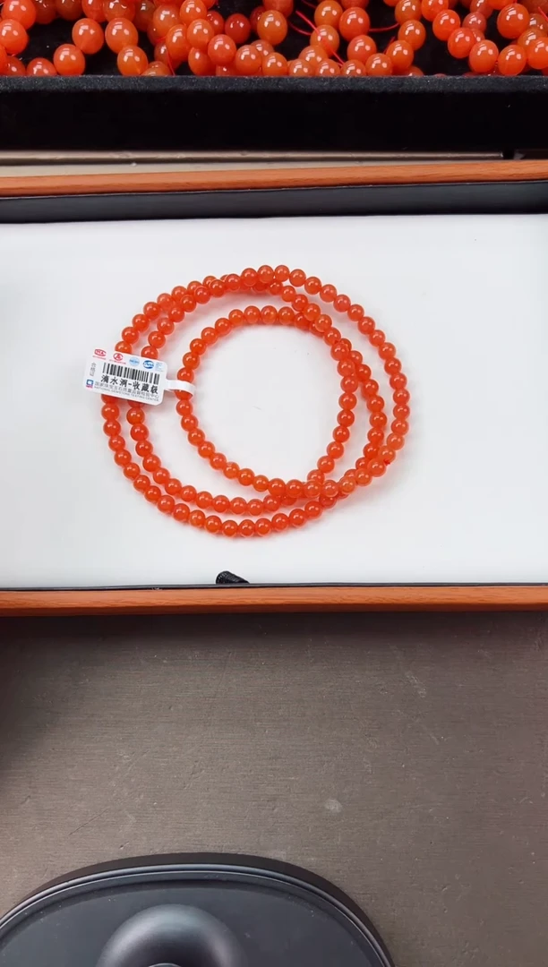 【闪购商品】南红玛瑙长串未镶嵌保山杨柳滴水洞亮光高品长串 5+