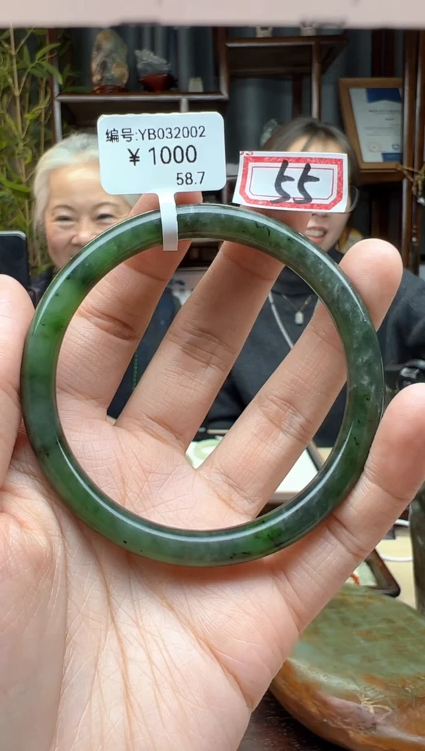 【闪购商品】和田玉颈饰未镶嵌手镯  YB  58.7