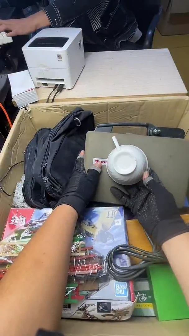 角***室二手商品不退不换