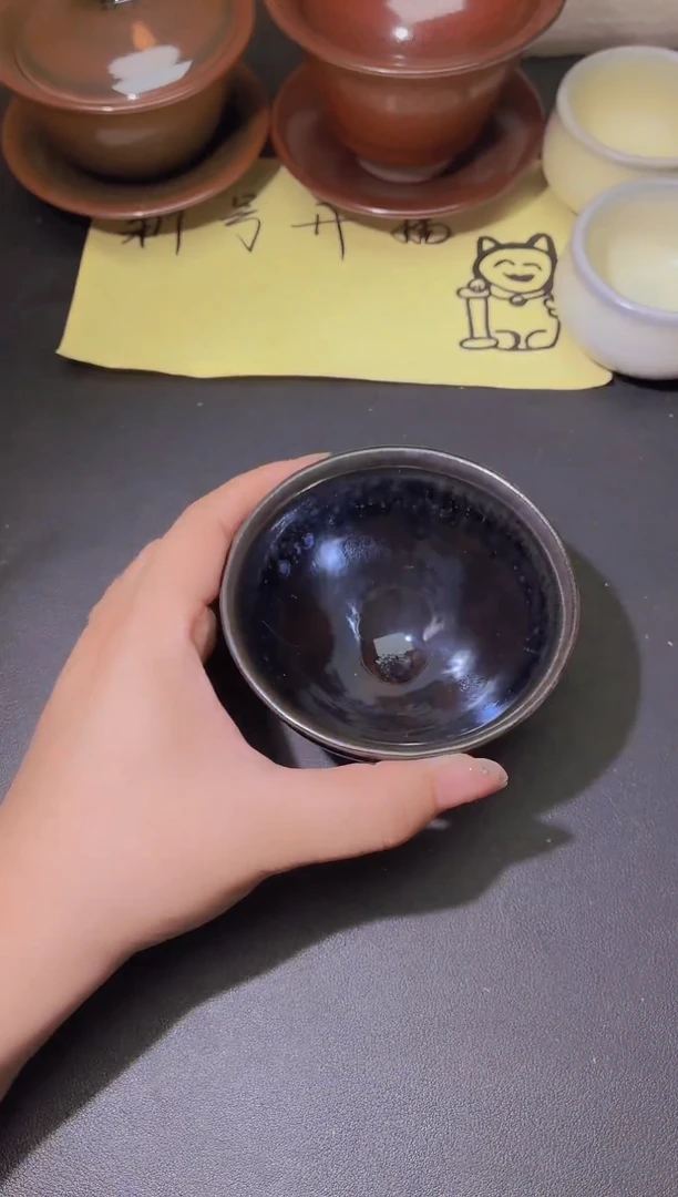 茶盏181