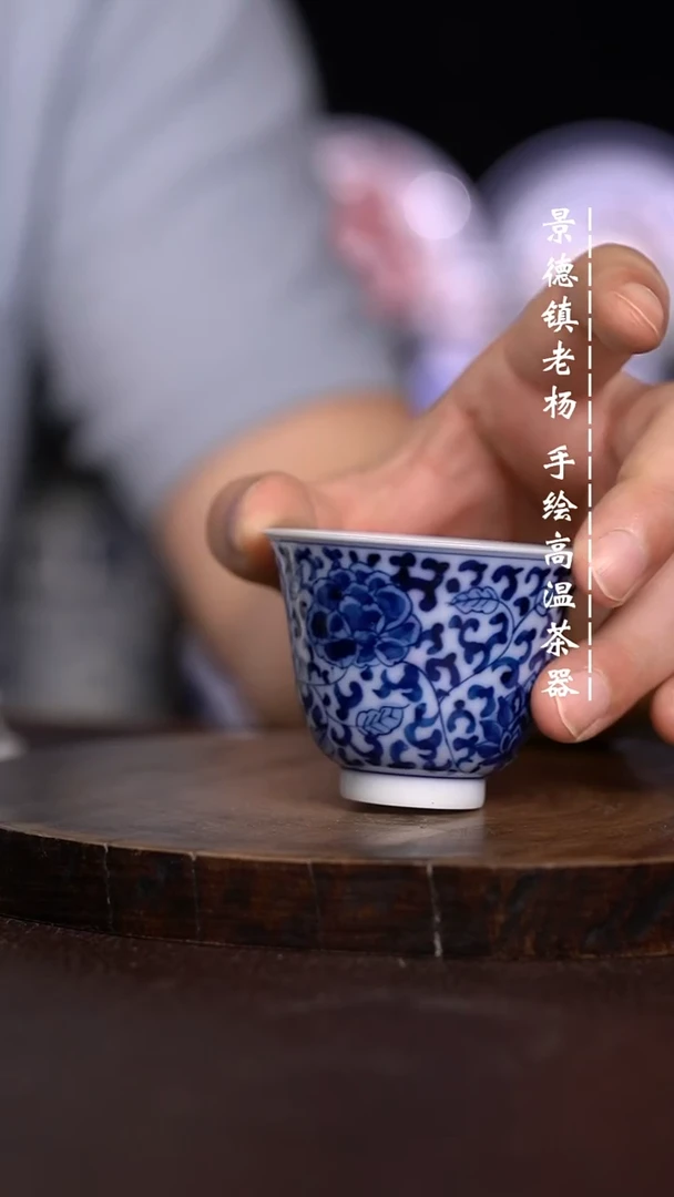 微瑕福利 现代瓷