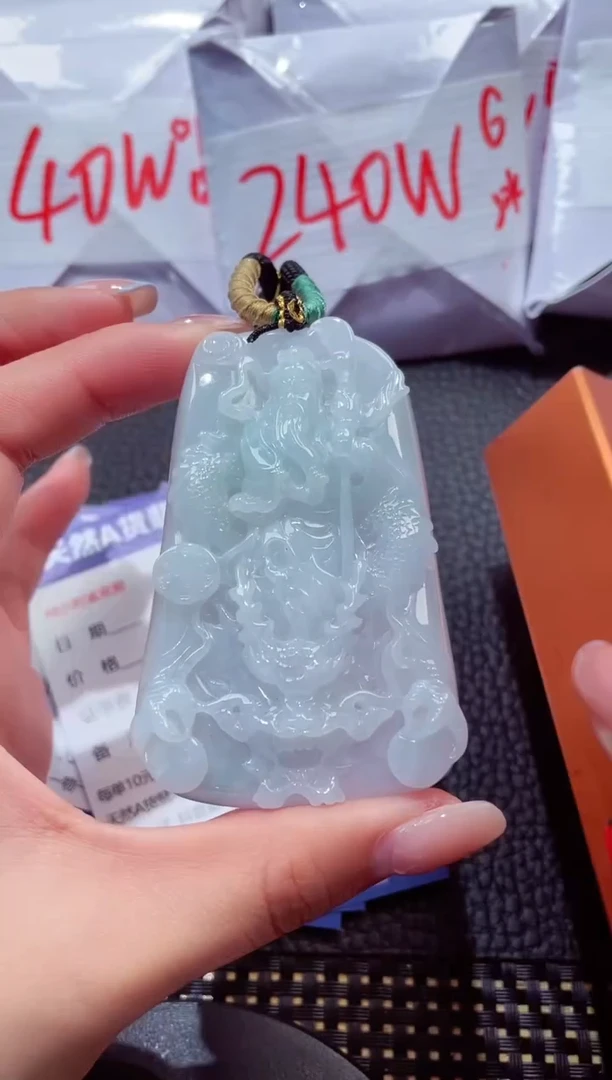 颈饰未镶嵌翡翠282