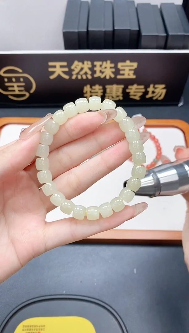 未镶嵌手链和田玉SL9011