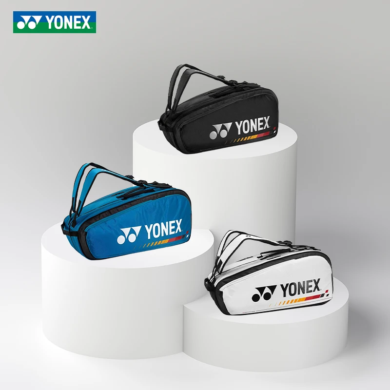 YONEX/尤尼克斯羽毛球包yy专业隔层大容量羽毛球包斜挎双肩包0726