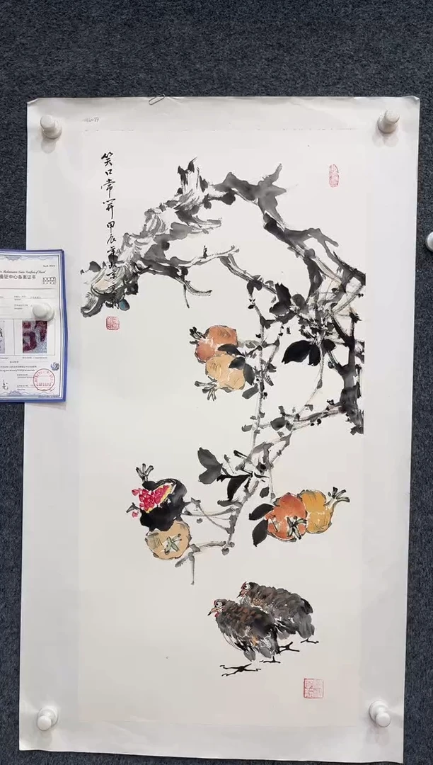 国画9.22zz-冯高翔-三尺6