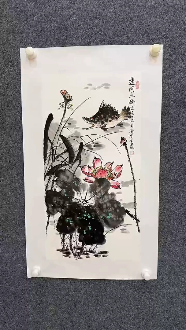 国画12.122-XX-福利-宣纸-荷塘鱼趣（不带国检）