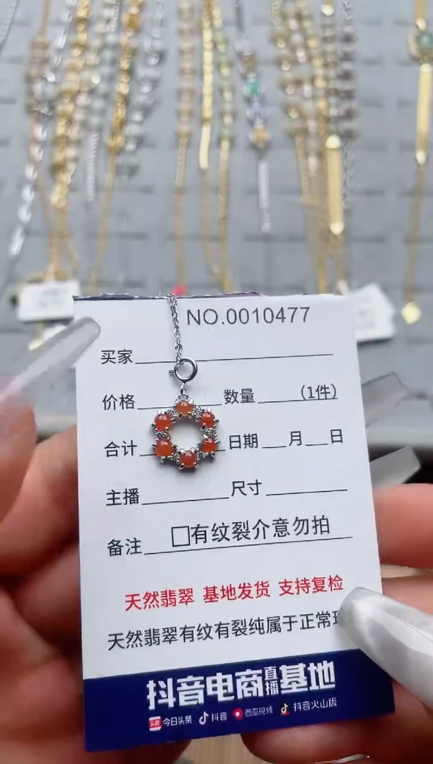 【闪购商品】翡翠戒指银S925镶嵌·