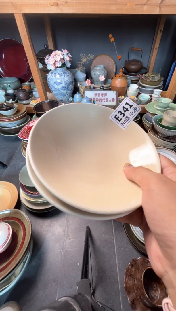 瓷片p****漠e341福利酒碗福利2只