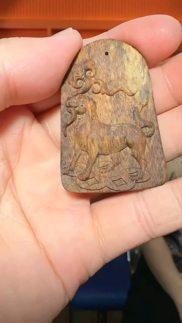 沉香吊坠351号白棋生肖狗多样性发一