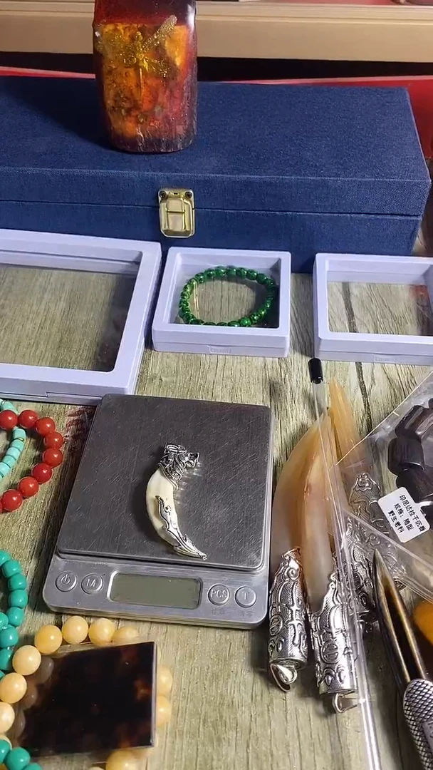 【闪购商品】小小木牙 直播间一物一拍6666