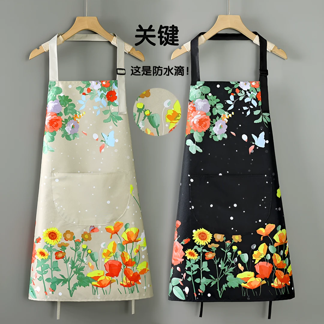 围裙家用防水防油厨房做饭成人可爱洋气餐厅咖啡厅工作服女上班gh