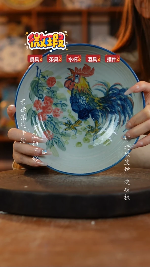 其他陶894老陶泥瓷器一只 微瑕