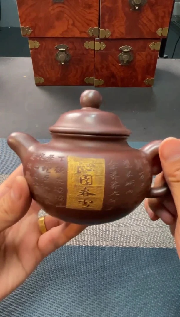 茶壶紫砂212手工紫砂壶