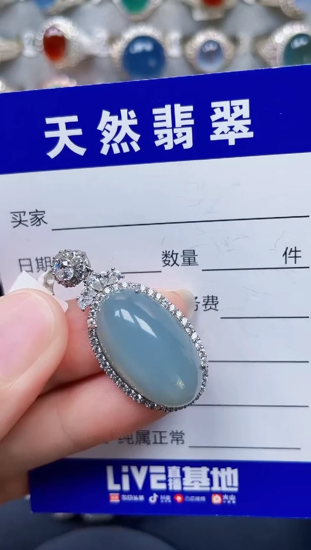 银S925镶嵌戒指翡翠372